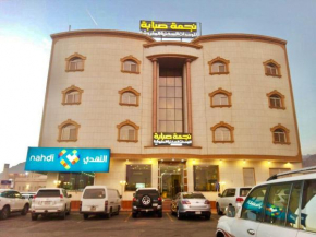  Najmat Sabbabah Furnished Units  Хаил